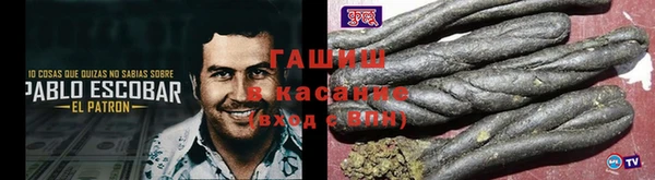 ешки Алексин