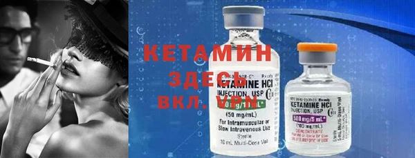 ешки Алексин