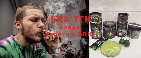 ешки Алексин